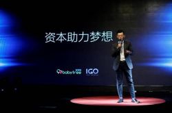 [9分钟科普下]福州公司咨询热线电话_哔哩哔哩-3